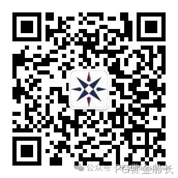 PG赏金船长科技OFC2024 展出新一代400G TIA ms82040 PG赏金船长科技OFC2024 展出新一代400G TIA ms82040