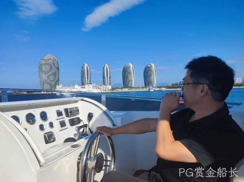 携手四载同行,欢聚三亚同庆 携手四载同行,欢聚三亚同庆