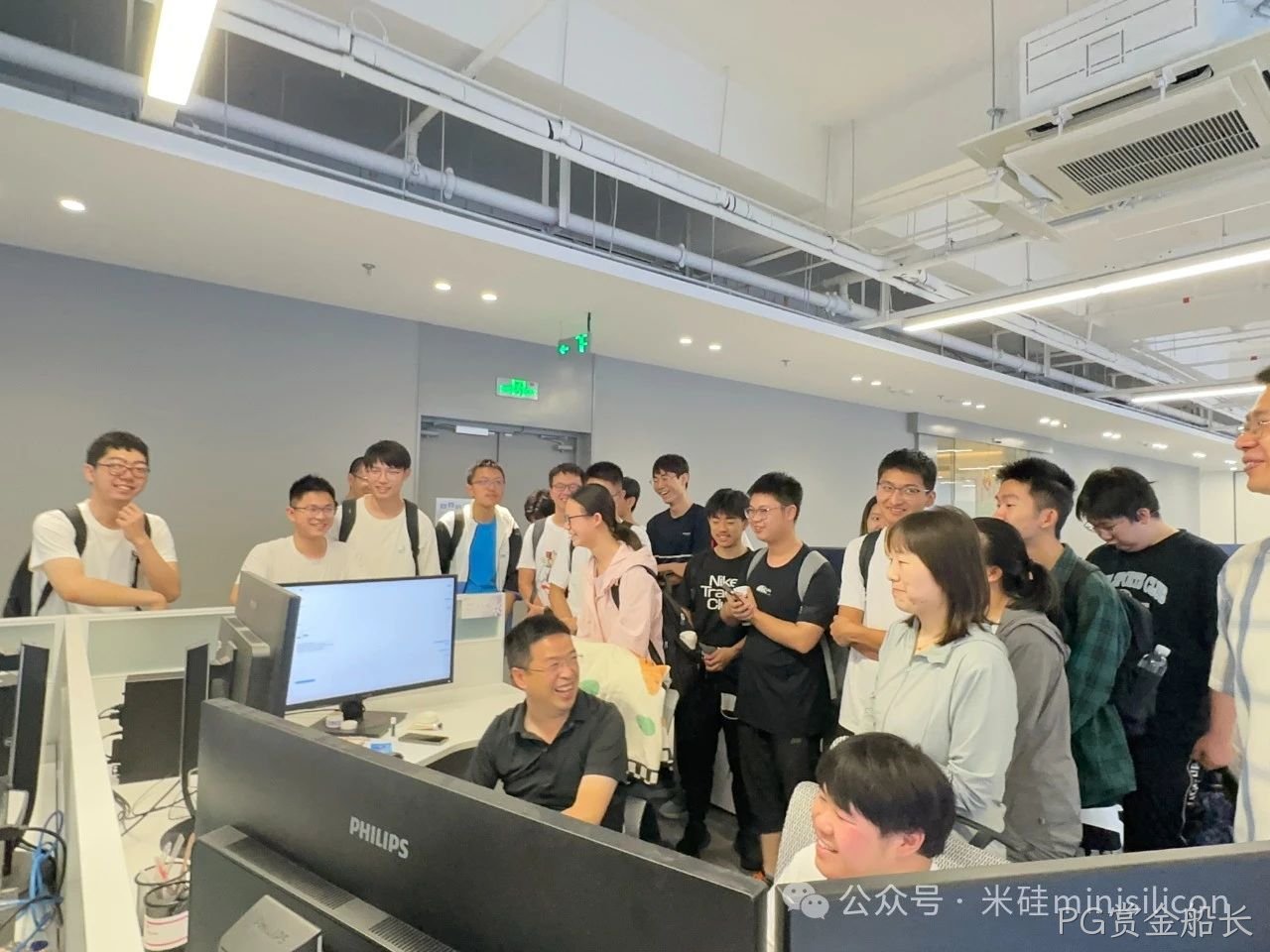 热烈欢迎清华大学师生莅临PG赏金船长科技参观交流 热烈欢迎清华大学师生莅临PG赏金船长科技参观交流