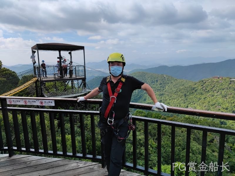 携手四载同行,欢聚三亚同庆 携手四载同行,欢聚三亚同庆