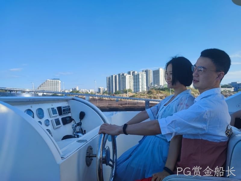 携手四载同行,欢聚三亚同庆 携手四载同行,欢聚三亚同庆